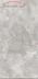 Плитка Italon Шарм Эво Империале арт. 610015000405 Люкс (60x120)